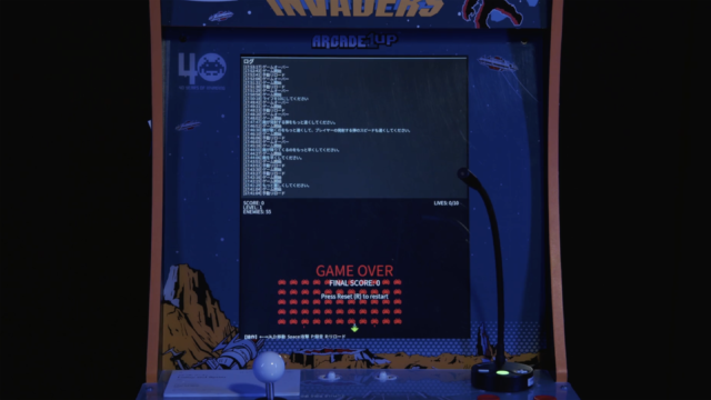 Lottery and Sprint Arcade