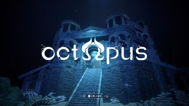 octΩpus